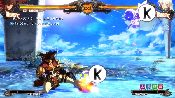 "Guilty Gear XRD Revelator" يندفع الفصل الجديد في نسخة منزلية! في المباراة عبر الإنترنت ، يتم تنفيذ "وظيفة إضافية مفاجئة" الصورة / صورة 13th