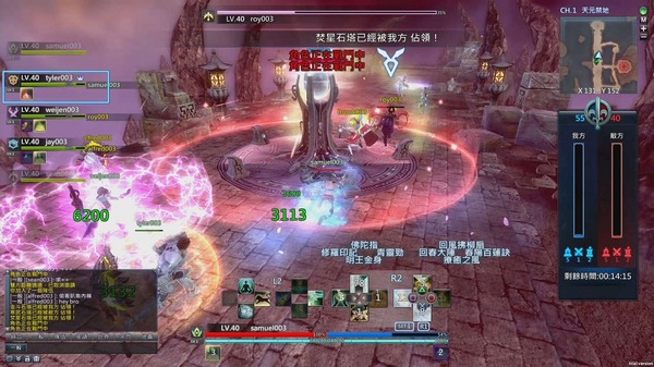 [Taipei Game Show 2016] ظهرت MMORPG الجديدة على PS4 ، سيتم توزيع "أسلحة Musology" اعتبارًا من 25 مارس.