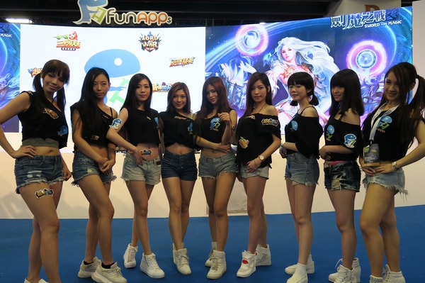 [Taipei Game Show 2016] عرض ساخن لعطلة نهاية الأسبوع، يجلب لك الجمال التايواني الليلة! الصورة/الصورة رقم 134