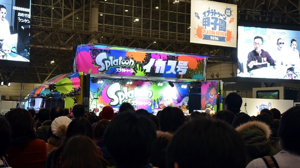 [تقرير] "العرض التقديمي للبحث المجاني للجميع عن الحبار" بواسطة مستخدمي "Splatoon" هو الصورة/الصورة رقم 23 عالية الجودة