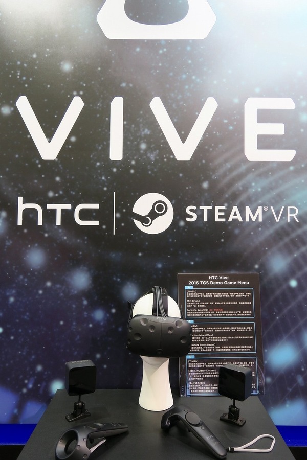 [معرض ألعاب تايبيه 2016] استمتع بتجربة الجيل الثاني من "HTC Vive"! أعمال المطورين المحليين أيضًا على مستوى عالٍ! الصورة/الصورة رقم 14