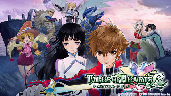 تنتهي خدمة "Tales of Hearts R" لنظام iOS في 31 مارس، وسيتم بيع العناصر المدفوعة حتى 15 مارس