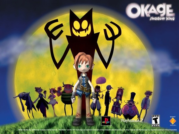 تسليم إصدار PS4 المنقذ "We and Demon King" Offeas ، وهو تحفة تم إصدارها في عام 2001