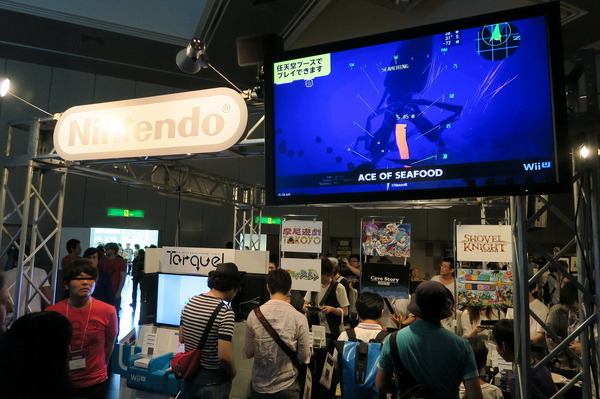 نقدم لكم جناح BitSummit الرابع من Nintendo حيث يمكنك لعب 13 عنوانًا للصورة/الصورة الأولى لـ "Nindies"