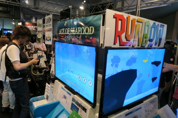 13 Bitsummit's 4th Booth في Nintendo حيث يمكنك لعب "Nindies" الصورة / الصورة السابعة