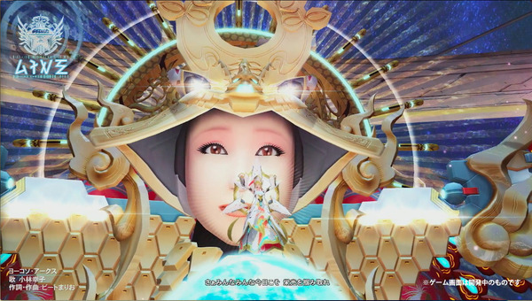 [مقابلة] "PSO2" في النصف الأخير من عام 2016 ، ركز على المحتوى المتوسط والمتقدم! سألت فريق الإدارة عن سحر وقضايا وطموحات السنة الرابعة