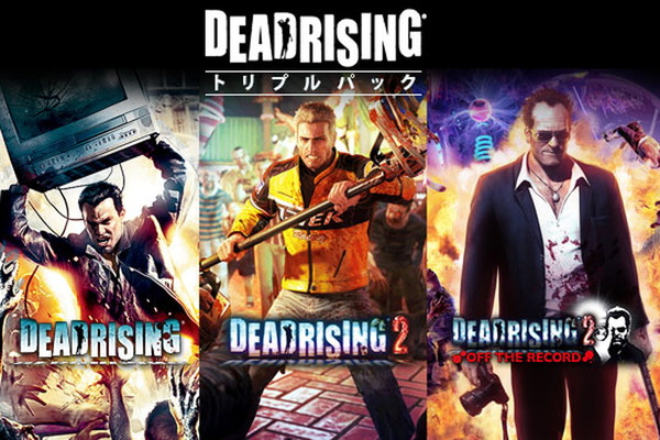 سيتم إصدار PS4/XB1/PC "Dead Rising Triple Pack" في سبتمبر! في معلم الذكرى العاشرة للسلسلة