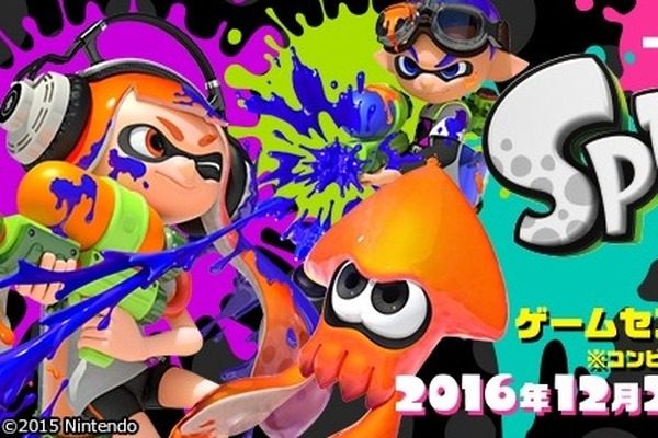 سيتم إعادة بيع Ichiban Kuji "Splatoon" من 28 ديسمبر! فرصة للحصول على "القاضي