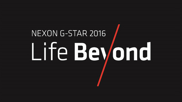 يعرض Nexon في أكبر عرض للألعاب في كوريا "G-Star 2016"! ظهر 35 عملاً بما في ذلك اللعب