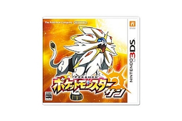 الشحنات الأولية لـ "Pokémon Sun and Moon" تتجاوز 10 ملايين وحدة حول العالم! أعلى رقم في تاريخ سلسلة 3DS