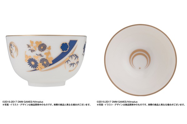 ظهرت "Touken Ranbu" Arita 