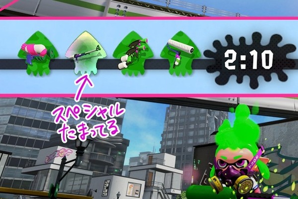 تطورت "أيقونة الحبار" أيضًا في "Splatoon 2"! تفاصيل وضع المعركة أسهل في الفهم