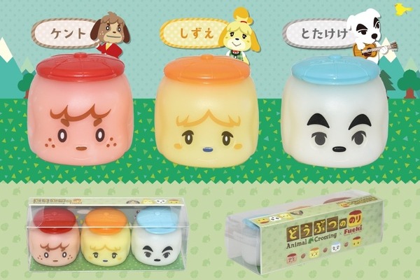 المنتج التعاوني "Animal Crossing" x "Fueki Nori" "Animal Crossing Nori" متاح الآن! شيزو وتوتاكي وكينت أصبحوا "نوري"
