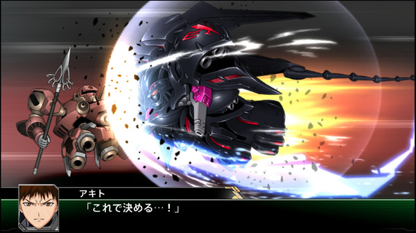 ظهرت "Super Robot Wars v" Girl Mysterious Girl "Nine"! من الواضح أن بعض أنظمة الألعاب هي الصور والصور السادسة