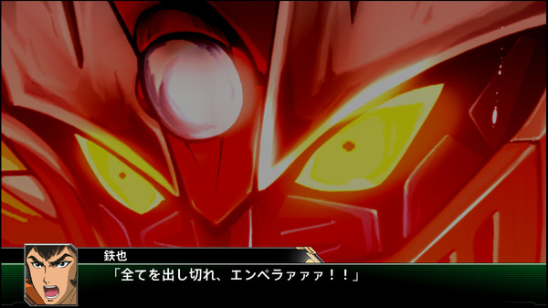 ظهرت "Super Robot Wars v" Girl Mysterious Girl "Nine"! من الواضح أن بعض أنظمة الألعاب هي الصور والصور التاسعة