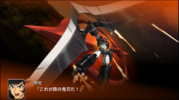 ظهرت "Super Robot Wars v" Girl Mysterious Girl "Nine"! من الواضح أن بعض أنظمة الألعاب هي الصور والصور 22