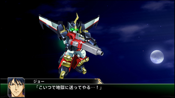 ظهرت "Super Robot Wars v" Girl Mysterious Girl "Nine"! من الواضح أن بعض أنظمة اللعبة هي 34 صورة / صورة