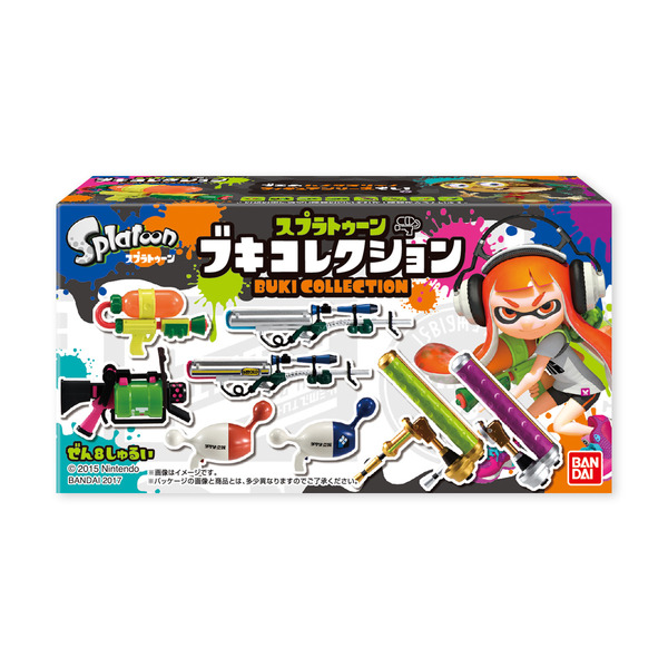 ألعاب الحلوى "Splatoon Buki Collection" معروضة للبيع الآن في المتاجر الصغيرة! ومن المقرر أن يتم إصدار الطبعة الثانية في الأول من يونيو