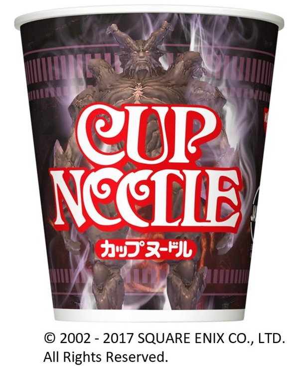 للاحتفال بالذكرى الثلاثين لسلسلة ``FF''، يظهر الزعماء السابقون في Cup Noodles! الصورة السادسة عشر/صورة لأقوى أدوات المائدة “شوكة سلاح ألتيما” هدية