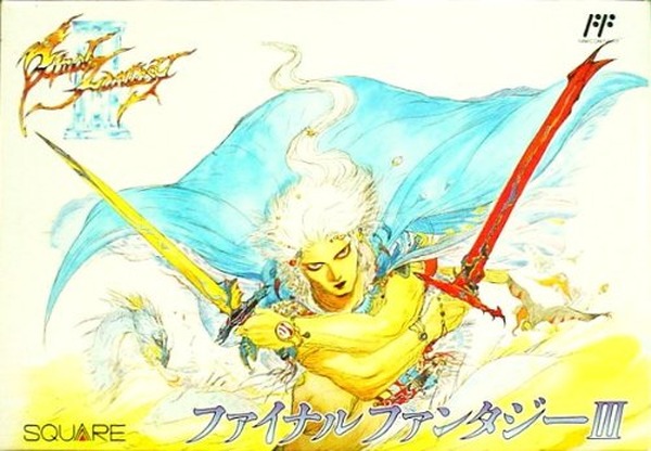 [Wii U DL Sales Prising] "Final Fantasy V Advanced" في الذكرى الثلاثين للذكرى الثلاثين لـ FFF (2/13) الصورة/الصورة الثانية