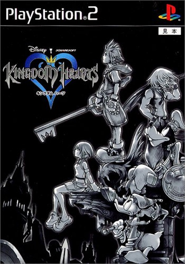 [Hide's Game Music Music Mango] 55: الذكرى الخامسة عشرة للاحتفال! "Kingdom Hearts"