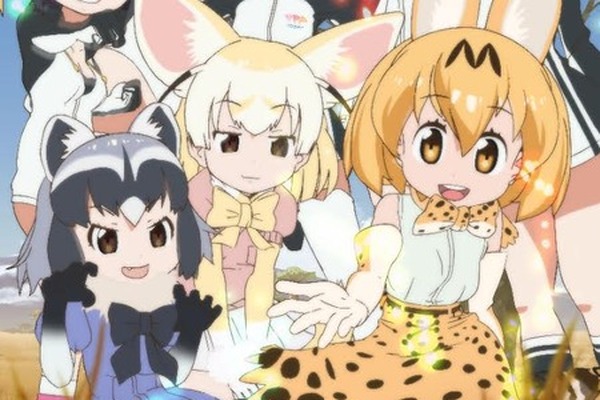 سيتعاون "Kemono Friends" مع أربعة في حديقة حيوانات في جميع أنحاء البلاد! بيع البضائع الأصلية