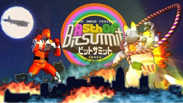 سيكون مطورو Game Freak على المسرح في "A 5th of BitSummit"! كما أعيد فتح الموقع الرسمي