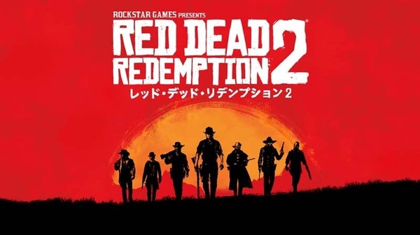 "Red Dead Redemption 2" تأجيله للإعلانات المحلية