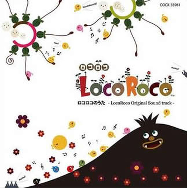 [Hide's Game Music Music التي يرجع تاريخها] 62: "Locoroco"