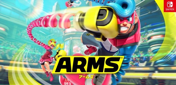 بدأت بيانات تحديث "Arms" (Ver.1.1.0) التوزيع ، "Lan Play" و "Arena Mode" تمت إضافة