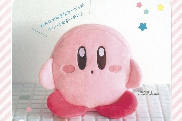 "Kirby No Kirby" متاح أيضًا في كتاب صغير يأتي مع Komoko Bacous