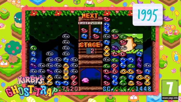 مقاطع فيديو تمهيدية لسلسلة Kirby السابقة التي تم إصدارها