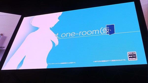 [TGS2017] ما هو سبب "Project One-Room (مؤقت)" ، والذي يحترم "رومانيا #203"!؟