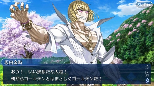 [ميزة خاصة] ما هي الشخصية الرئيسية في "FGO" التي يُطلق عليها اسم "Master"؟ من الغزلان الصغيرة إلى المهووسين إلى الفرسان السود! الصورة/الصورة السادسة عشر