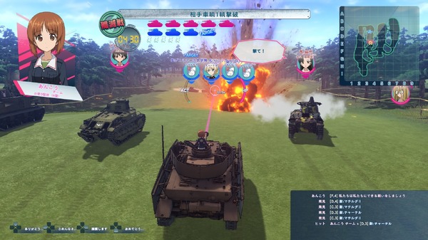 "Girls &amp; Panzer Dream Tank Match" تم إصدار أحدث المعلومات حول وضع معركة الانطباع الذي يلقي نظرة على قصة إصدار الفيلم!