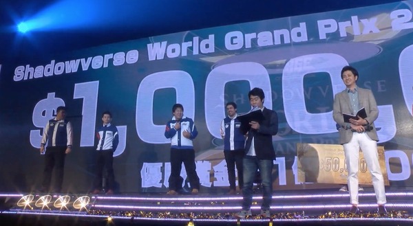جائزة بطولة "Shadow Bath" Money 1،000،000 دولار! "World Grand Prix 2018 (مؤقت)" ستعقد