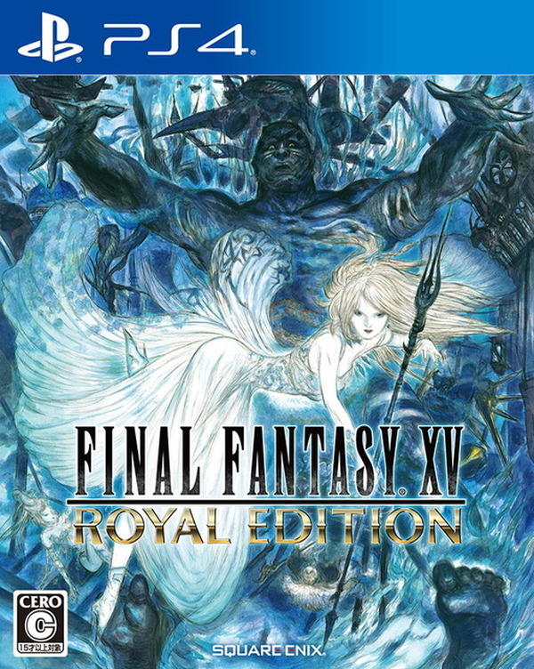 إصدار الكمبيوتر الشخصي "FFXV" و PS4/XB1 "Royal Edition" تم إصداره في 6 مارس