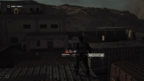 "Metal Gear Savive" مسرحية واحدة أحدث الأيدي