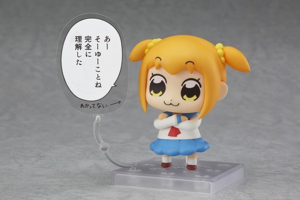 سيتم إعادة بيع "Team Team Epic" Popko &amp; Pipimi's Nendoroids! يمكن استنساخ هذا المشهد الشهير الصورة / الصورة السادسة