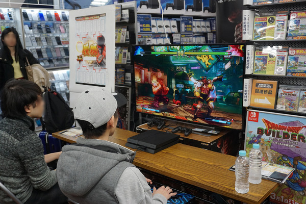 "Street Fighter v Arcade Edition" اجتماع تجربة متجر أبلغت عنه اللاعبون المحترفون! الصورة السابعة / الصورة