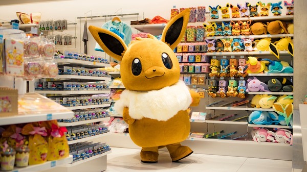 أي حساء تفضل؟ تم عقد "يمكنك استخدامه كموعد مع #Eevee"