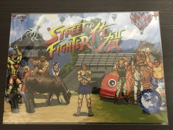 لقد اشتريت "Street Fighter Saga" تخصص تعاون