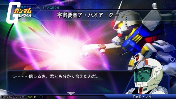 تبديل إصدار "SD Gundam Genesis Genesis" DLC والعديد من الصور للأعمال المظهر يتم إصدارها! الصورة التاسعة / الصورة