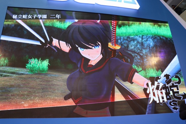 التقرير المسرحي لفيلم "Senran Kagura Burst Re: Newal"! كان الصدور لغة عالمية [Taipei Game Show 2018] الصورة/الصورة السادسة عشرة