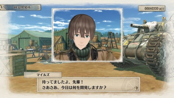 تم إصدار معلومات عن الشخصيات والدبابات المسجلة في "Valkyria Chronicles 4"! الصورة الأولى/الصورة