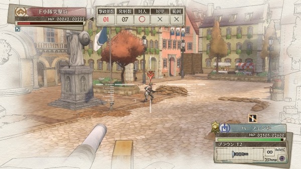 تم إصدار معلومات عن الشخصيات والدبابات المسجلة في "Valkyria Chronicles 4"! الصورة/الصورة رقم 19