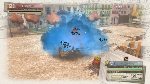 تم إصدار معلومات عن الشخصيات والدبابات المسجلة في "Valkyria Chronicles 4"! الصورة/الصورة العشرين