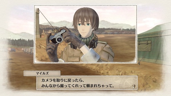 تم إصدار معلومات عن الشخصيات والدبابات المسجلة في "Valkyria Chronicles 4"! الصورة/الصورة رقم 24