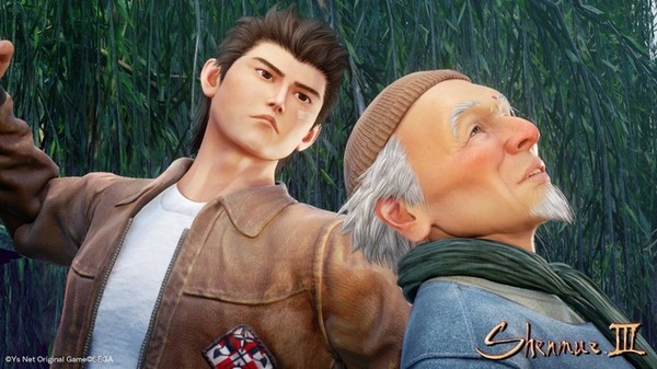 تم إصدار أحدث الصور للعبة "Shenmue 3" التي تضم شخصيات فريدة!