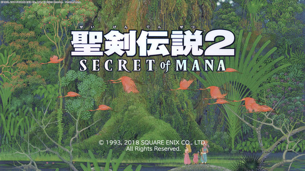 سيتم إصدار تحديث "Seiken Densetsu 2 SECRET of MANA" لتحسين تكرار الأخطاء وما إلى ذلك قريبًا